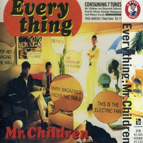 EVERYTHING [CD] Mr.Children