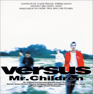 Versus [CD] Mr.Children