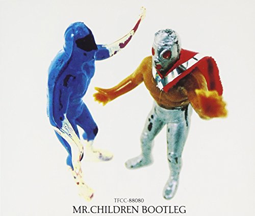 マシンガンをぶっ放せ~ミスター・チルドレン・ブートレグ [CD] Mr.Children、 桜井和寿、 小林武史; Mr.Children