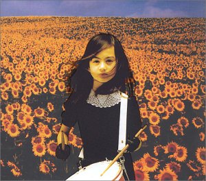 BOLERO [CD] Mr.Children