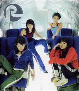 RISE [CD] SPEED