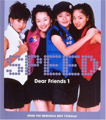 Dear Friends1 [CD] SPEED