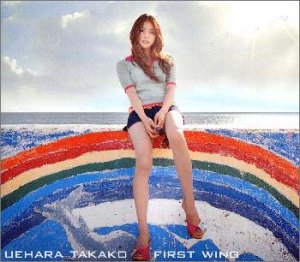 first wing [CD] 上原多香子 R・K 村山晋一郎 土方隆行; 森俊之