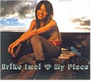 My Place [CD] 今井絵理子 今井絵理子 H.Ijichi 伊秩弘将 葉山拓亮 Y.Mizushima; 水島康貴