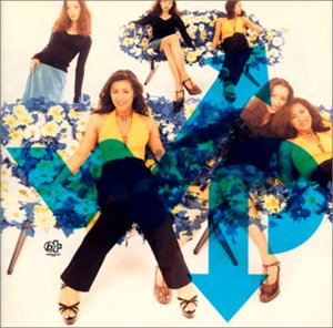 World Peace [CD] コーザ・ノストラ COSA NOSTRA; 鈴木桃子