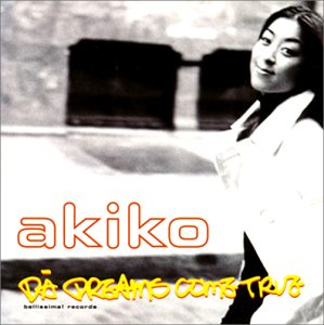 DA DREAMS COME [CD] Akiko Daniel Pierre Danny Madden Kenya Orita Arty Skye Ron Esco Andrique Baron Robert Khozouri; Akiko