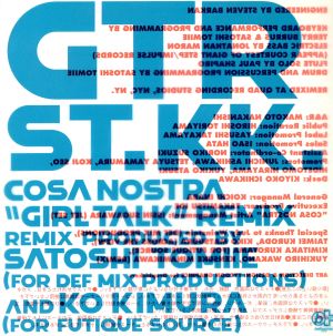 Girl Talk remix [CD] COSA NOSTRA