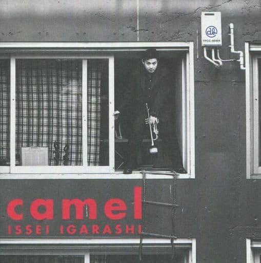 CAMEL [CD] 五十嵐一生; 五十嵐一生