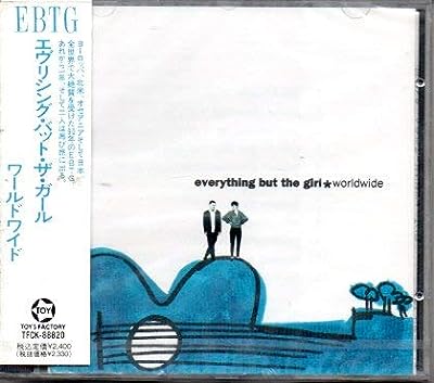 ワールド・ワイド [CD] エヴリシング・バット・ザ・ガール