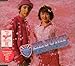 青春のSUNRISE [CD] EE JUMP つんく 鈴木Daichi秀行 松尾和博; EE JUMP