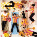 恋のマイレージ [CD] RAG FAIR