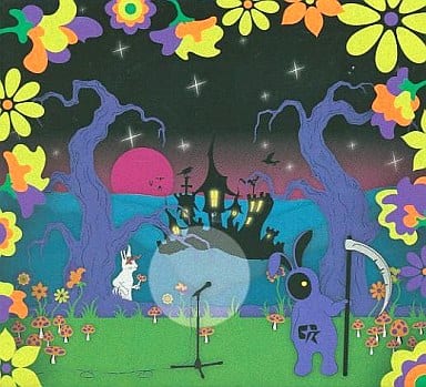 TWISTED GALAXY [CD] REVOLVER FLAVOUR DABO LOW-IQ-01 市川昌之 DABO BL; REVOLVER FLAVOUR