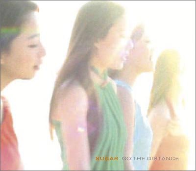 GO THE DISTANCE [CD] SUGAR