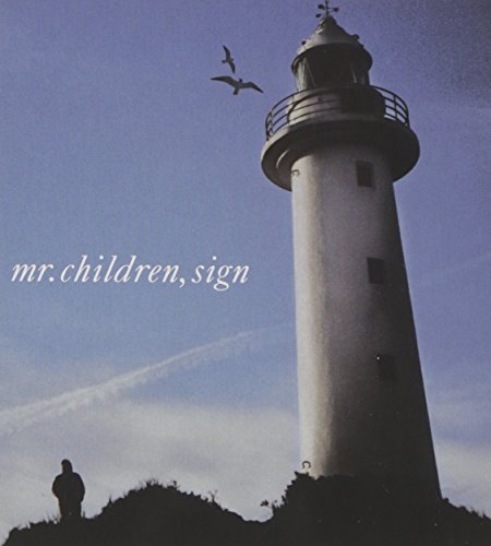Sign [CD] Mr.Children 桜井和寿 小林武史; Mr.Children