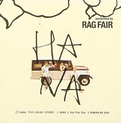 HANA [CD] RAG FAIR