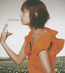 Dialogue [CD] Salyu Takeshi Kobayashi; Salyu