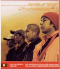 こっちおいで [CD] ケツメイシ Mahya ケツメイシ Shunya Mori DJ TATSUTA; Gees Yanagi