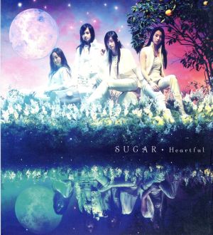 Heartful [CD] Sugar NAHO H.U.B. Yoko Hiji 原一博 h-wonder 山木隆一郎; Sugar