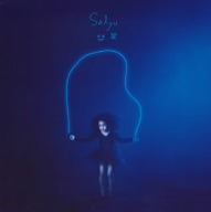 彗星 [CD] Salyu