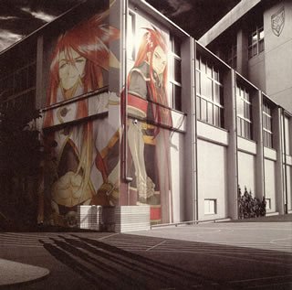 カルマ / supernova [CD] BUMP OF CHICKEN 藤原基央; BUMP OF CHICKEN