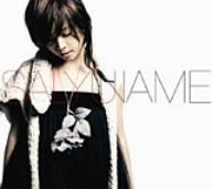 name(初回限定盤)(DVD付) [CD] Salyu 一青窈 小林武史 GEORGE HARRISON; Salyu