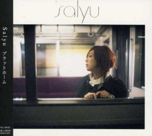 プラットホーム [CD] Salyu