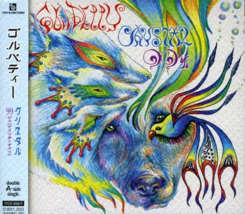 Crystal [CD] GOLLBETTY G-YUN; GOLLBETTY