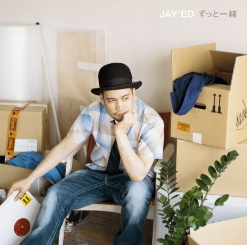 ずっと一緒 [CD] JAY’ED JAY’ED Toshinobu Kubota Jeff Miyahara; BACHLOGIC