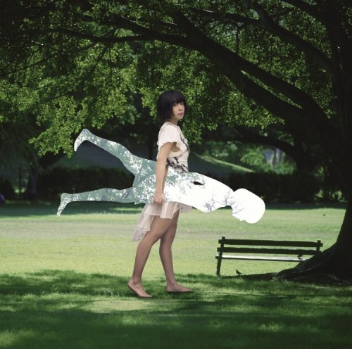 新しいYES [CD] Salyu