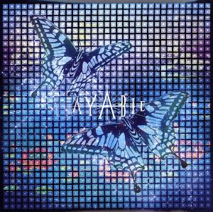 MAJOR DEBUT SINGLE 流星【通常盤】 [CD] AYABIE