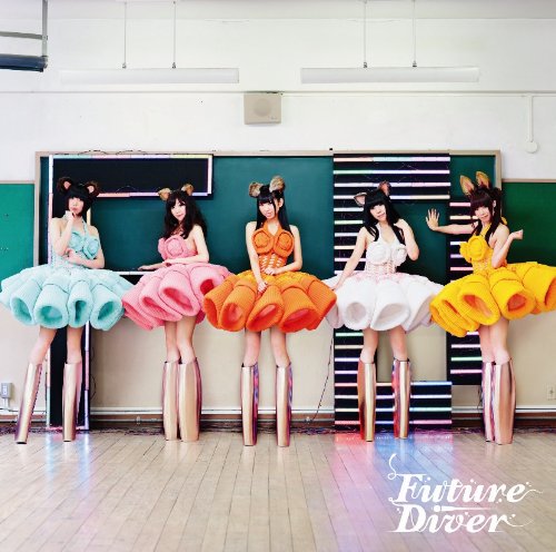 Future Diver [CD] でんぱ組.inc