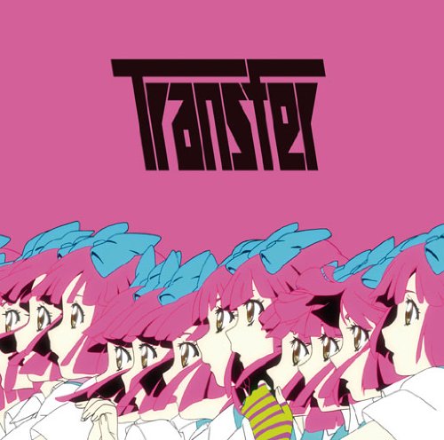 Transfer[初回盤] [CD] livetune