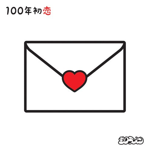 100年初恋 【初回盤】(CD+DVD) [CD] シクラメン