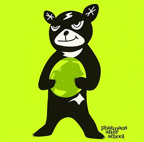 メディアリテラシー [CD] phatmans after school (ファットマンズ・アフター・スクール)