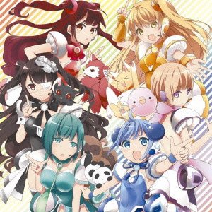 でんでんぱっしょん(初回限定 GAME盤) [CD] でんぱ組.inc