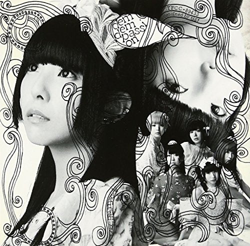 でんでんぱっしょん(初回限定 相沢梨紗盤) [CD] でんぱ組.inc