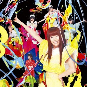 でんでんぱっしょん(初回限定 成瀬瑛美盤) [CD] でんぱ組.inc