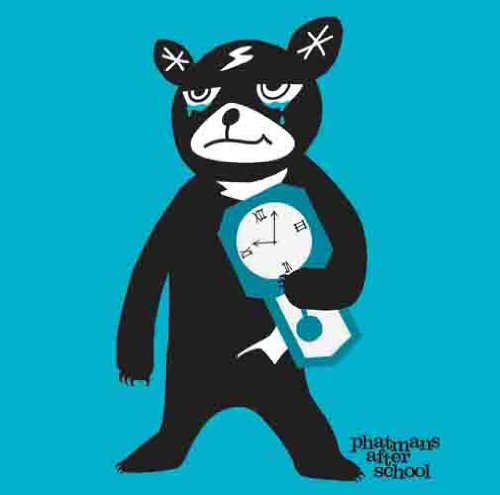 ツキヨミ(初回盤CD+DVD) [CD] phatmans after school