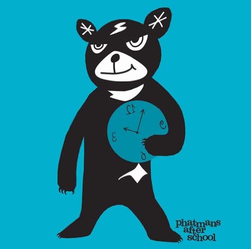 ツキヨミ(通常盤) [CD] phatmans after school