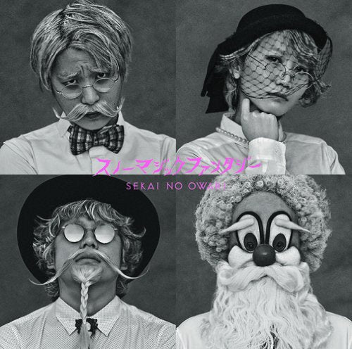 スノーマジックファンタジー(通常盤) [CD] SEKAI NO OWARI