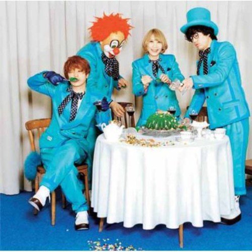 炎と森のカーニバル (初回限定盤A) [CD] SEKAI NO OWARI