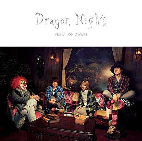 Dragon Night 初回限定盤B(CD+LIVE CD) [CD] SEKAI NO OWARI