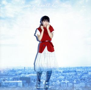 Swing heart direction (初回限定盤) [CD+DVD] [CD] 小松未可子