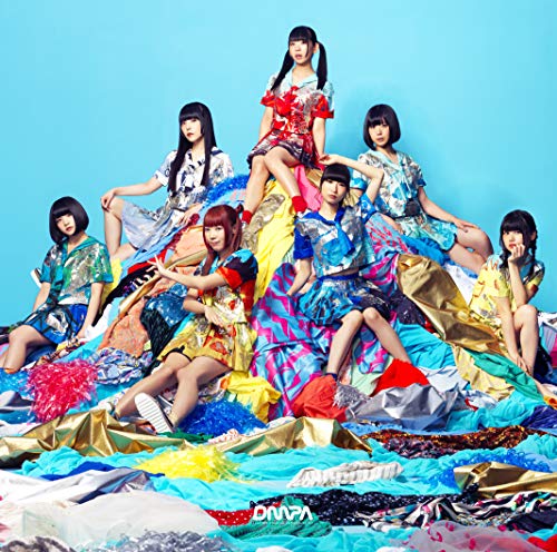 プレシャスサマー! (通常盤) [CD] でんぱ組.inc