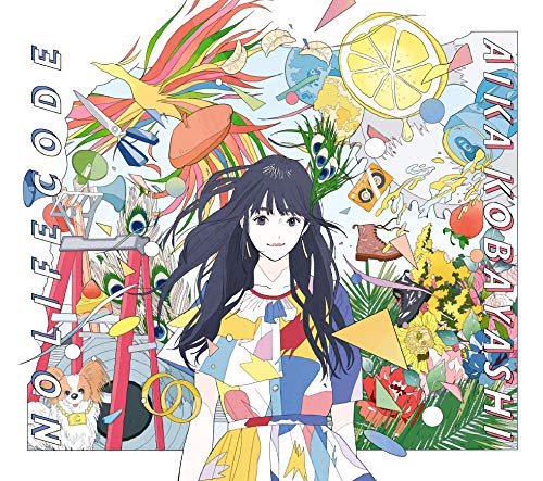 NO LIFE CODE(初回限定盤CD+DVD) [CD] 小林愛香