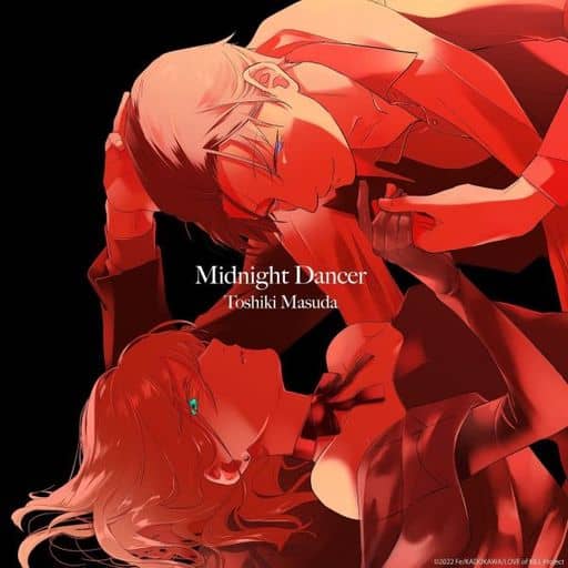 Midnight Dancer (期間生産限定盤) [CD] 増田俊樹