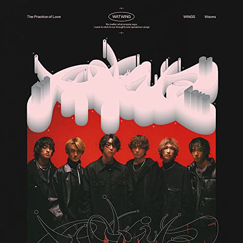 The Practice of Love (初回生産限定盤A) [CD] WATWING