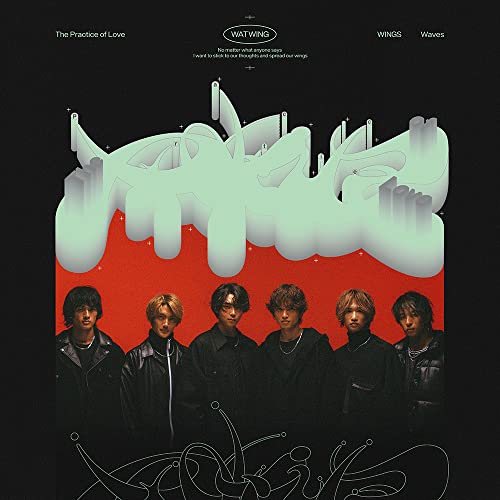 The Practice of Love (初回生産限定盤B) [CD] WATWING