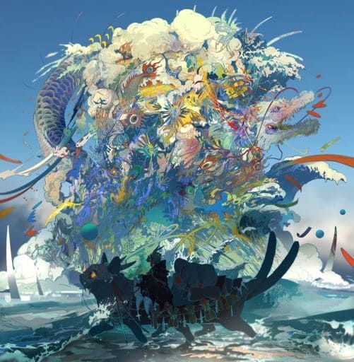 ぼくらの (通常盤) [CD] Eve