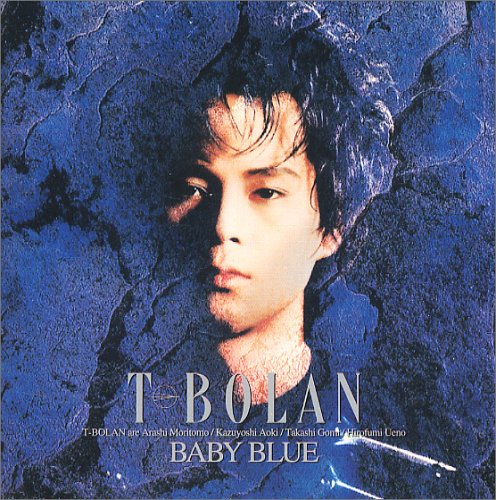 BABY BLUE [CD] T-BOLAN 森友嵐士; 高樹沙耶